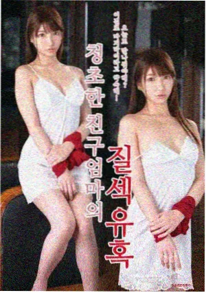 作品详情配图